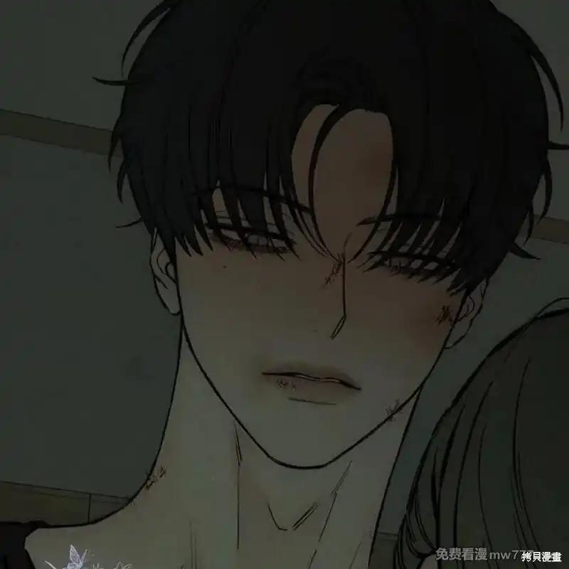 枯萎之花上的眼泪 第38话 第50页