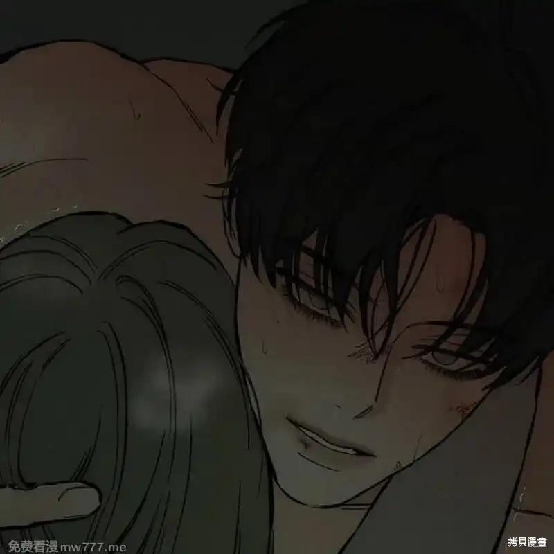 枯萎之花上的眼泪 第38话 第127页