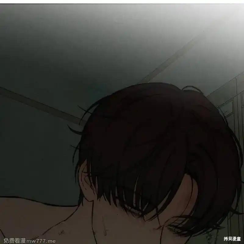 枯萎之花上的眼泪 第38话 第156页