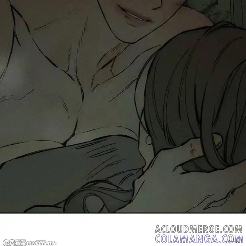 枯萎之花上的眼泪 第38话 第157页