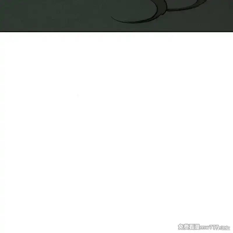 枯萎之花上的眼泪 第38话 第151页