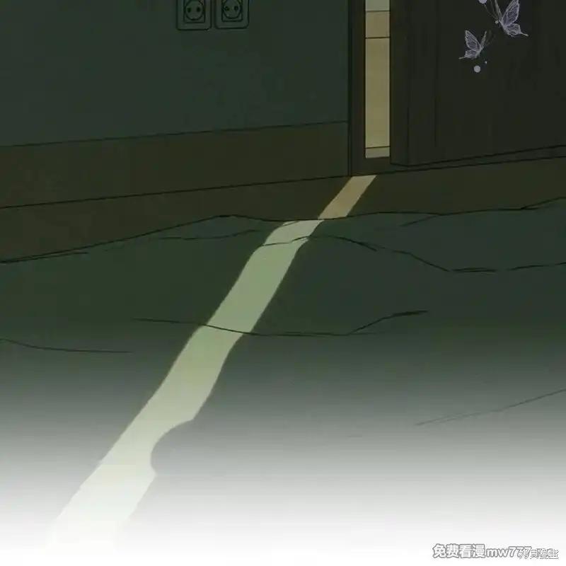 枯萎之花上的眼泪 第38话 第4页