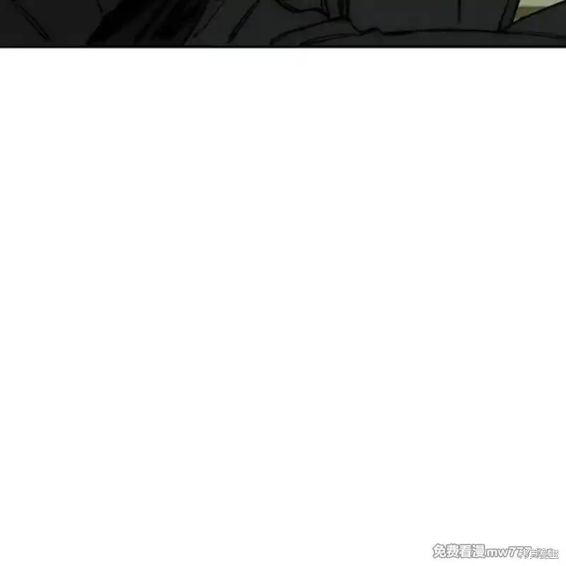枯萎之花上的眼泪 第38话 第31页