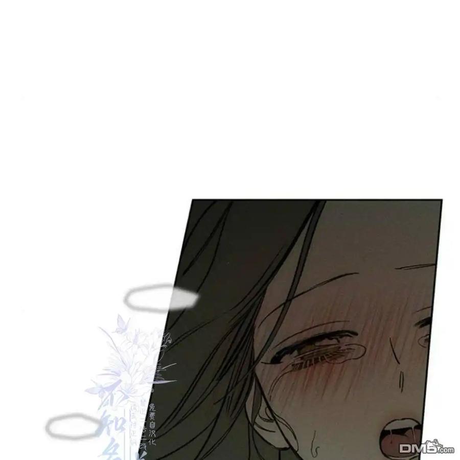 枯萎之花上的眼泪 第39话 第91页
