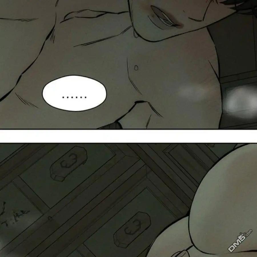 枯萎之花上的眼泪 第39话 第52页