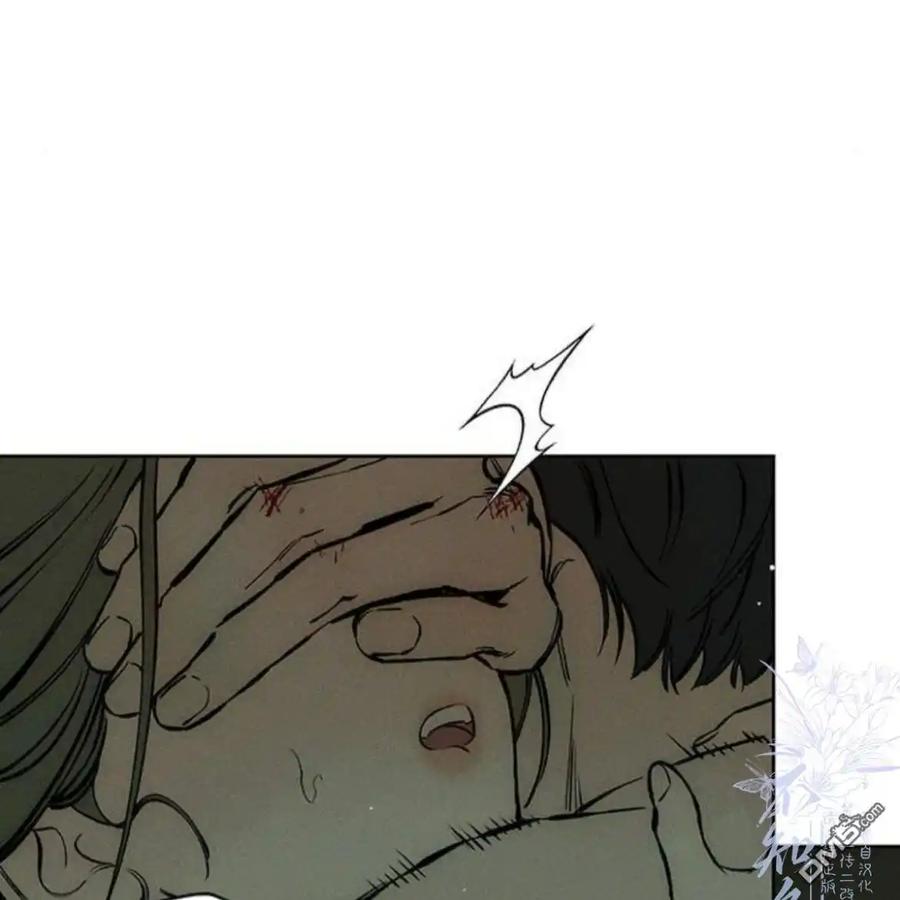 枯萎之花上的眼泪 第39话 第98页
