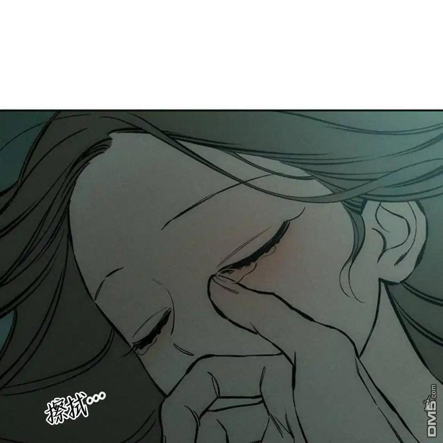 枯萎之花上的眼泪 第39话 第147页