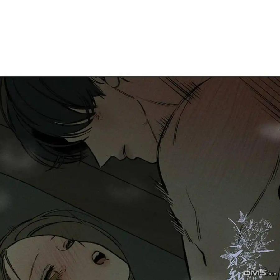 枯萎之花上的眼泪 第39话 第134页