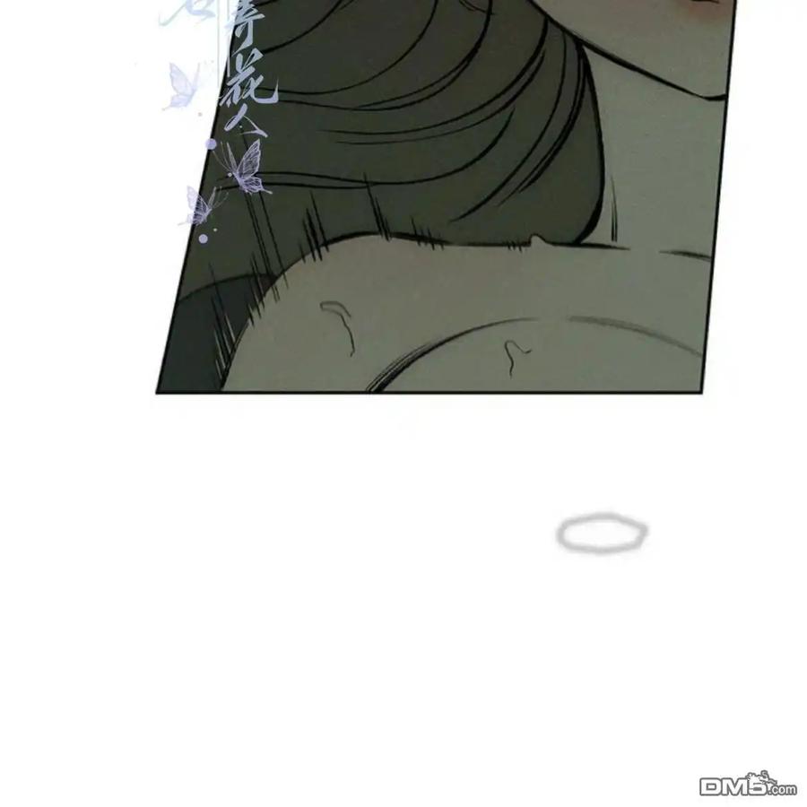 枯萎之花上的眼泪 第39话 第92页