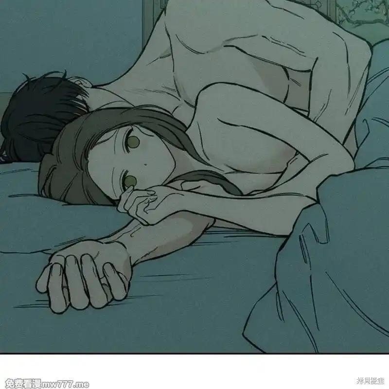 枯萎之花上的眼泪 第40话 第67页