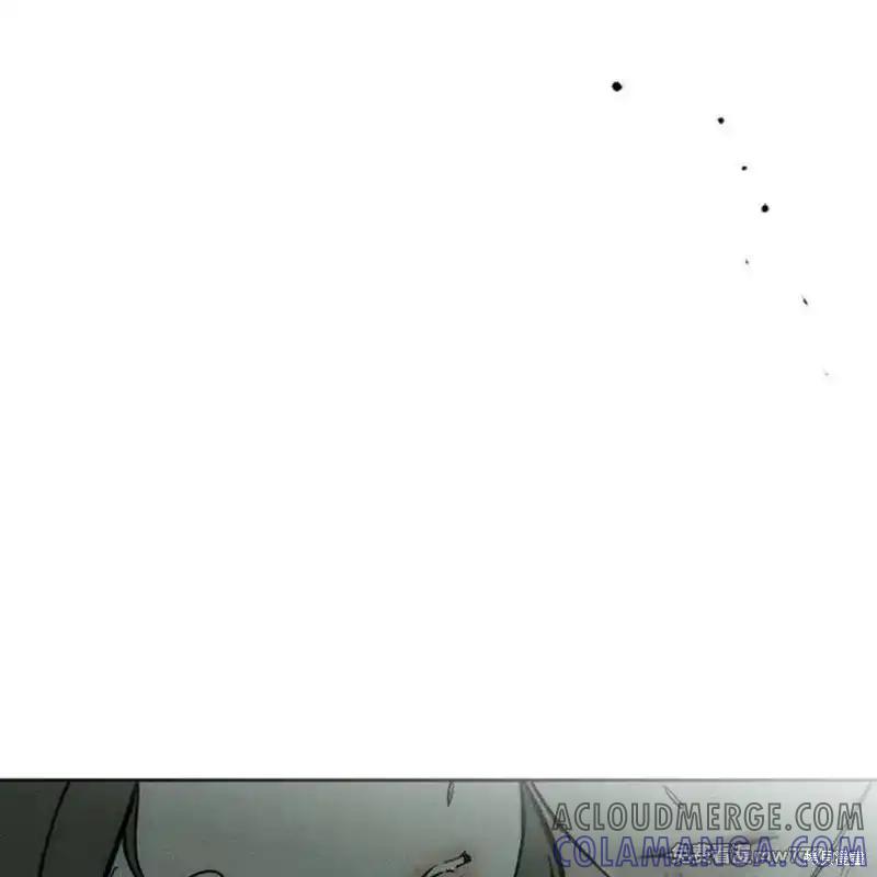 枯萎之花上的眼泪 第40话 第89页