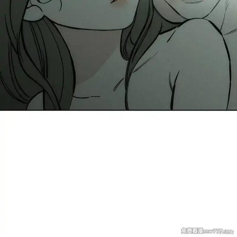 枯萎之花上的眼泪 第40话 第90页