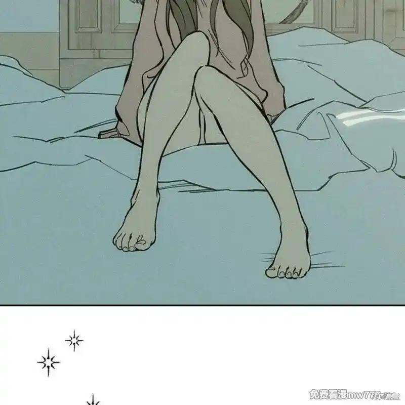 枯萎之花上的眼泪 第40话 第168页