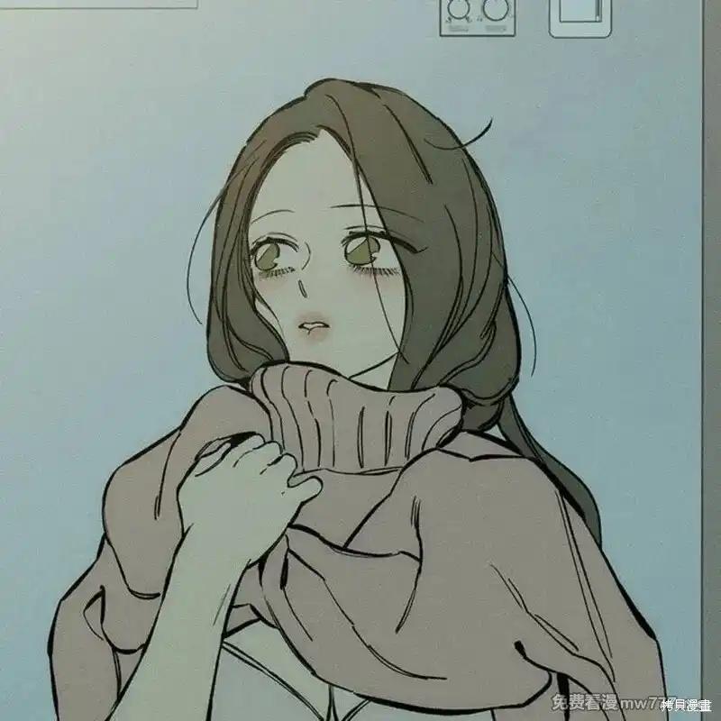 枯萎之花上的眼泪 第40话 第146页