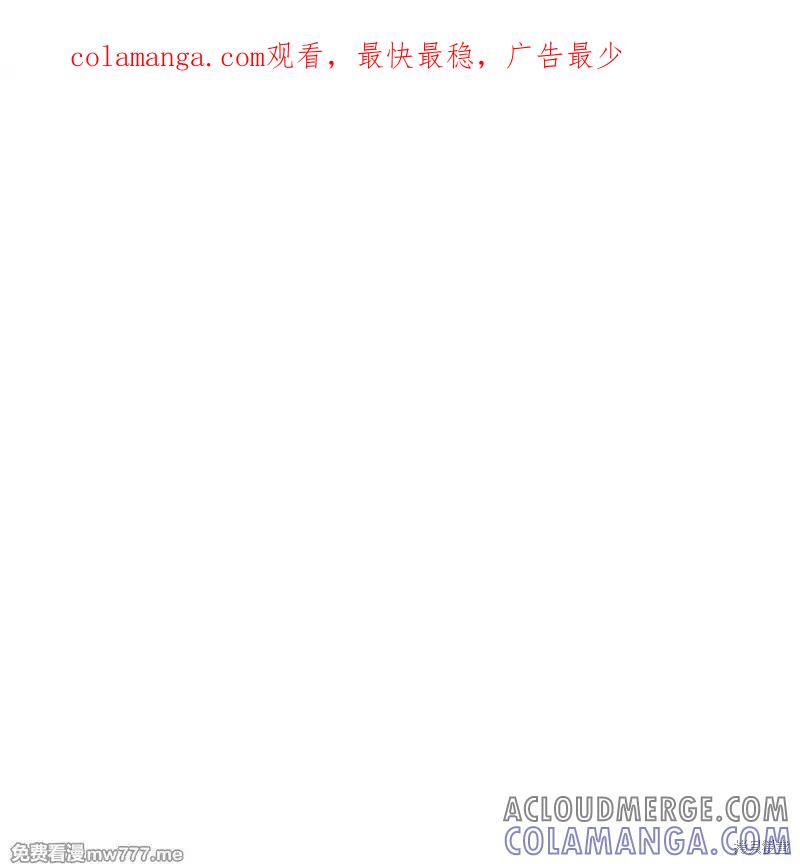 枯萎之花上的眼泪 第40话 第1页