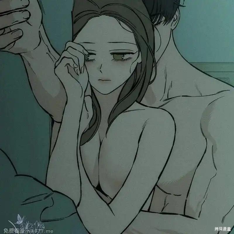枯萎之花上的眼泪 第40话 第59页