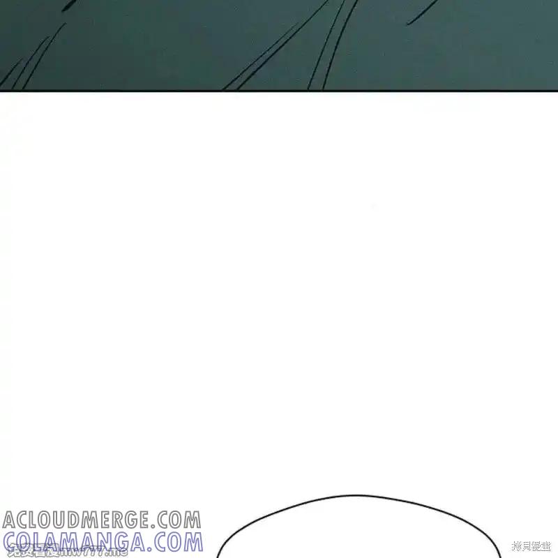 枯萎之花上的眼泪 第40话 第85页