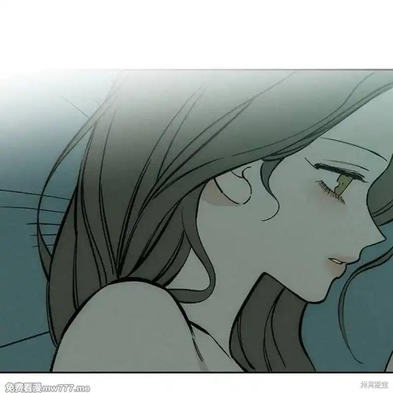 枯萎之花上的眼泪 第40话 第103页