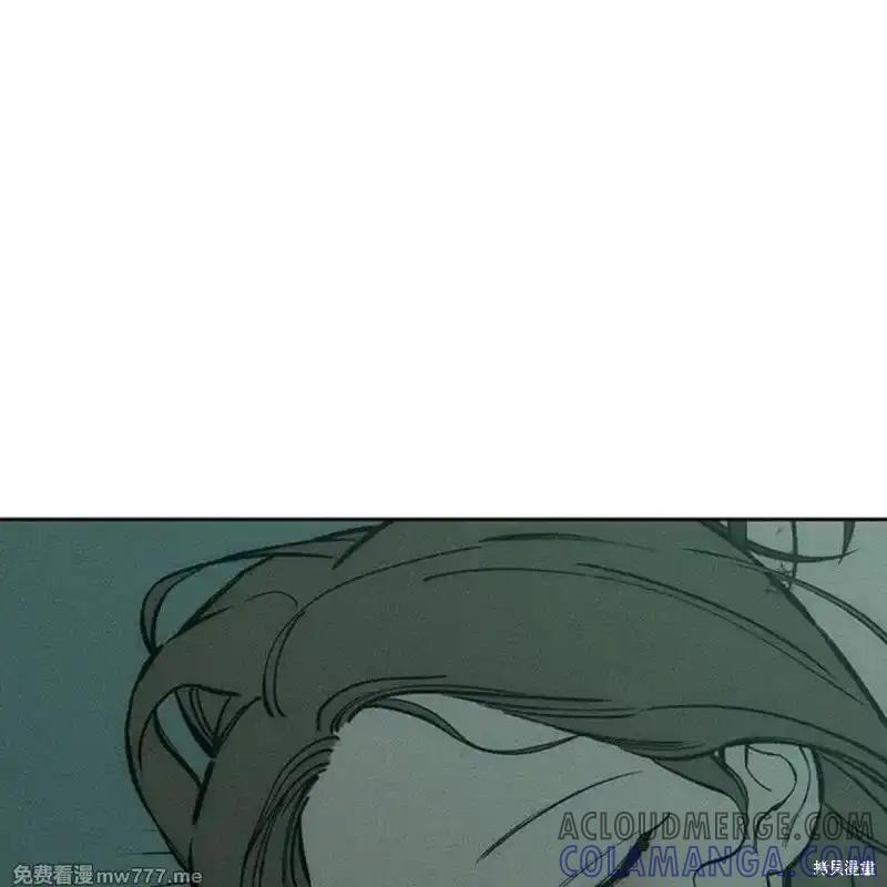 枯萎之花上的眼泪 第40话 第5页