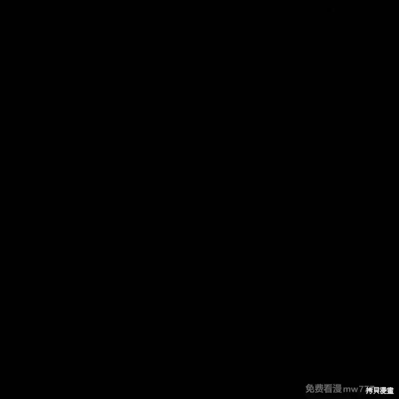 枯萎之花上的眼泪 第41话 第58页