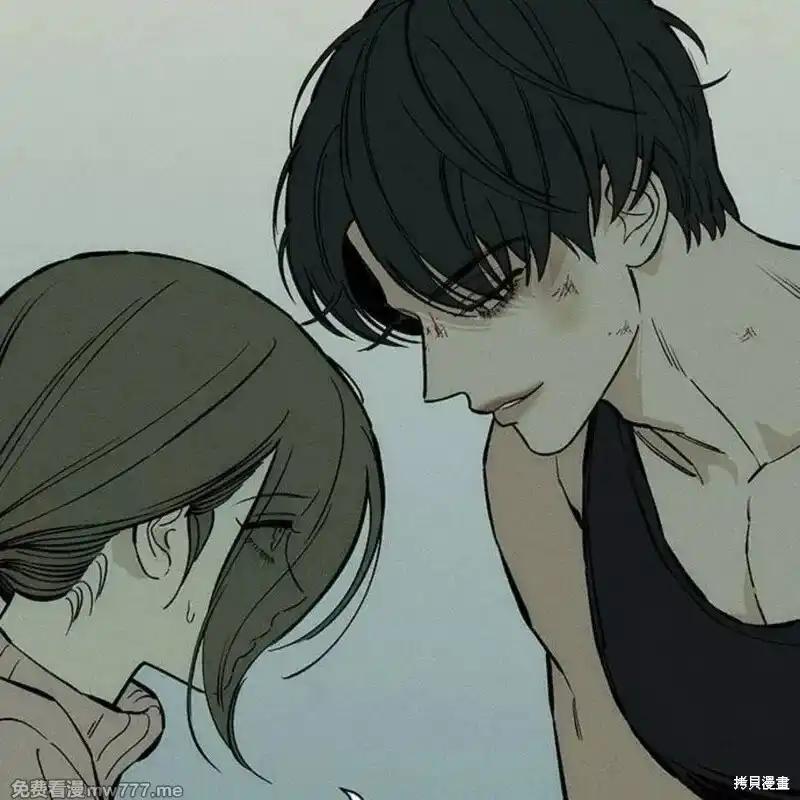 枯萎之花上的眼泪 第41话 第118页