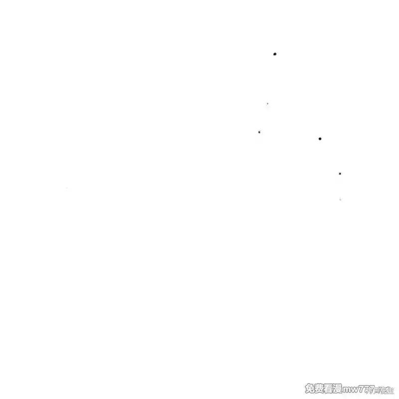 枯萎之花上的眼泪 第41话 第190页