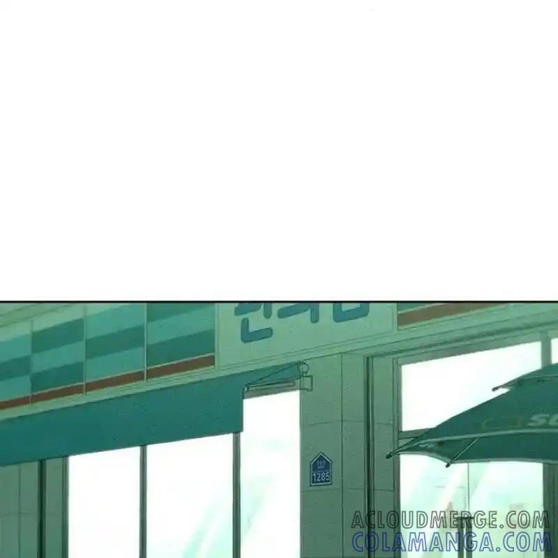 枯萎之花上的眼泪 6 第193页