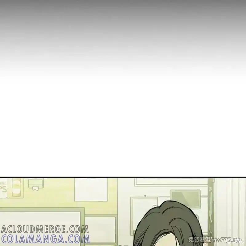 枯萎之花上的眼泪 第42话 第161页