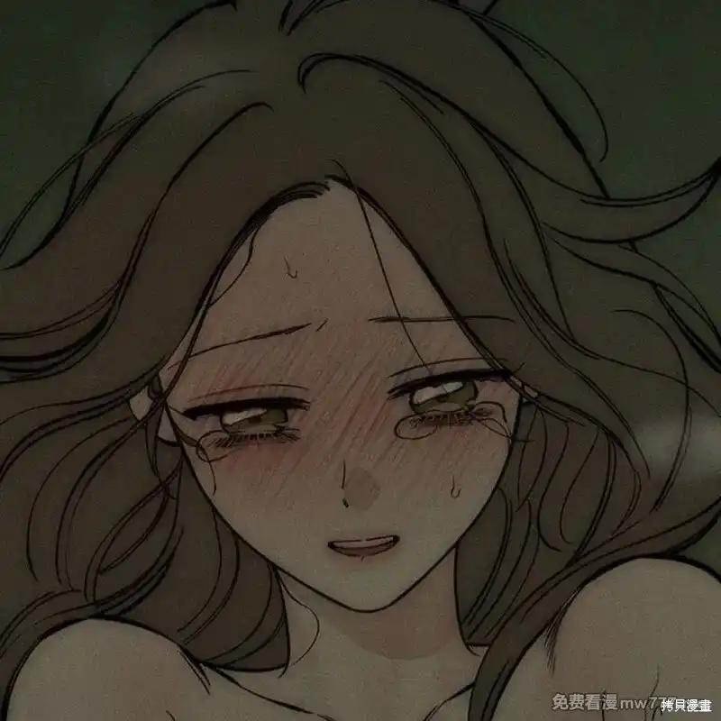 枯萎之花上的眼泪 第42话 第108页
