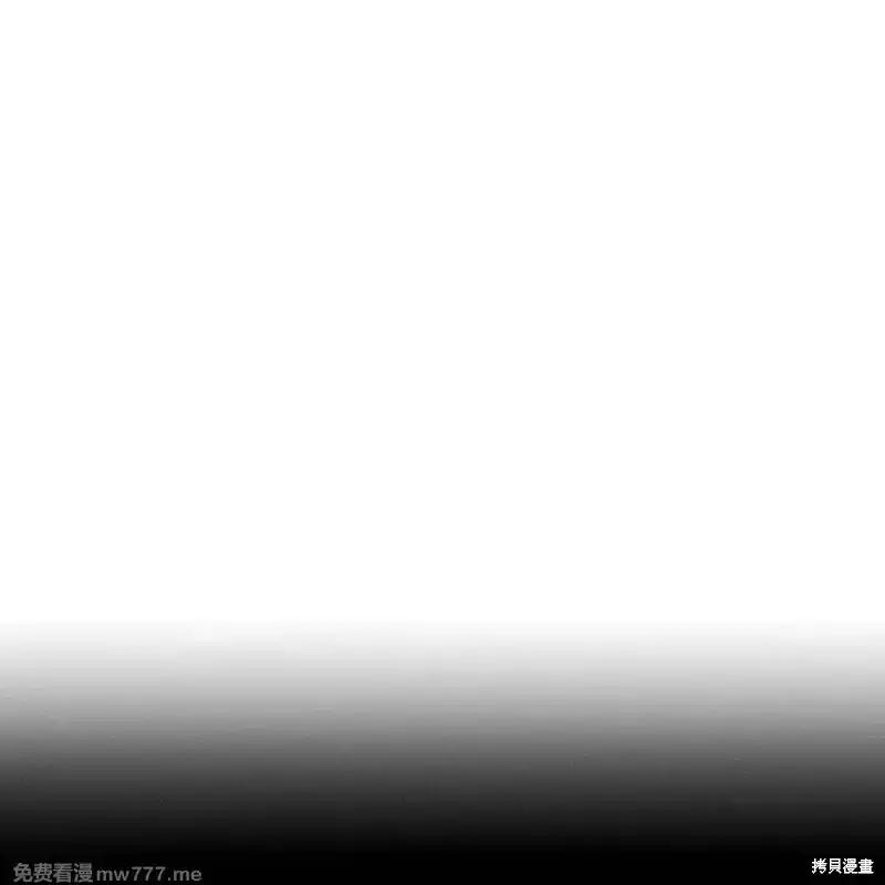 枯萎之花上的眼泪 第42话 第132页