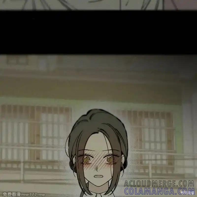 枯萎之花上的眼泪 第42话 第181页