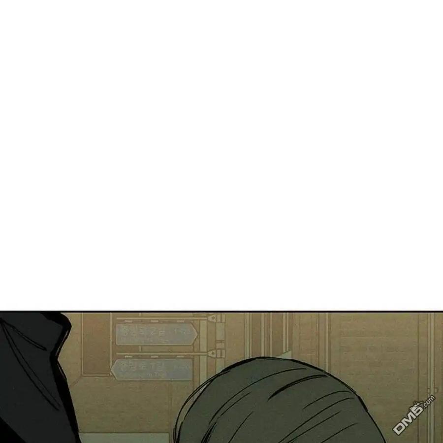 枯萎之花上的眼泪 第43话 第62页