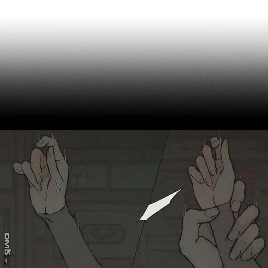 枯萎之花上的眼泪 第43话 第55页