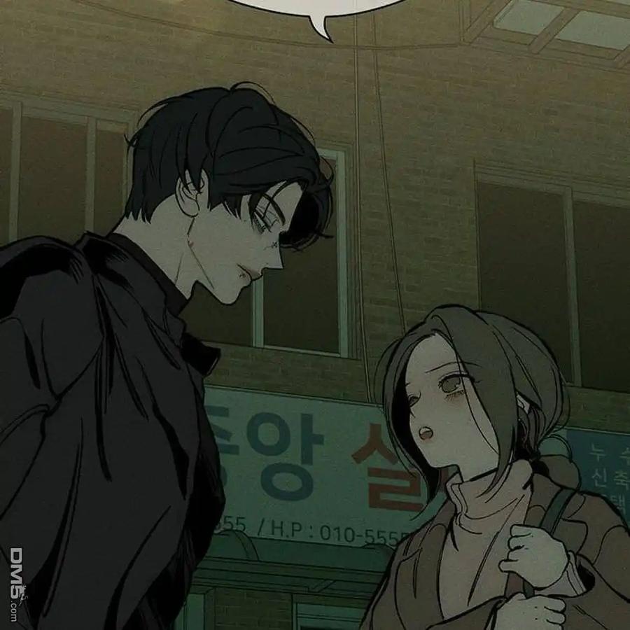 枯萎之花上的眼泪 第43话 第66页