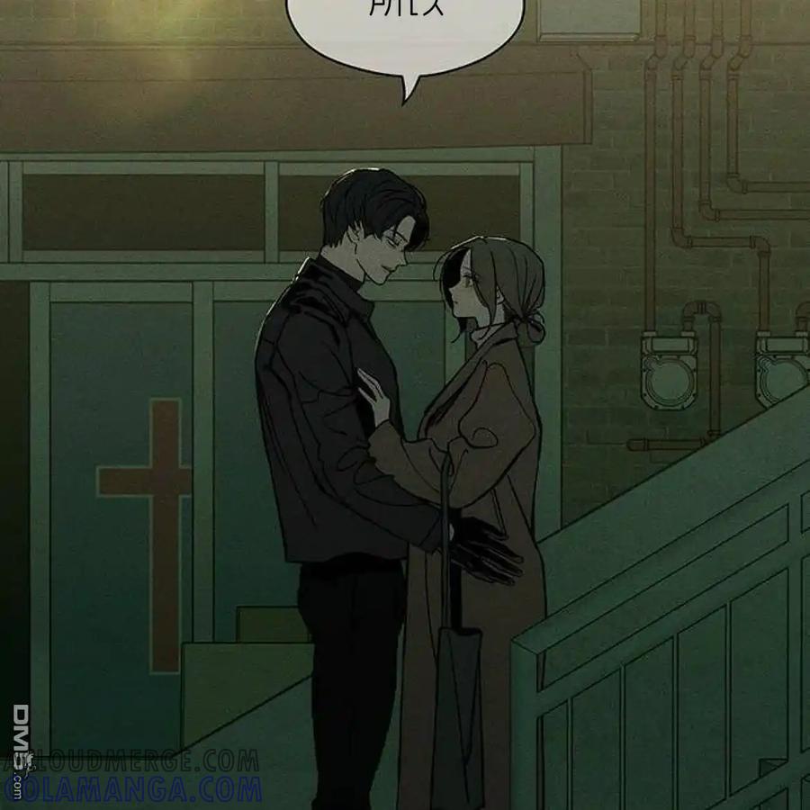 枯萎之花上的眼泪 第43话 第25页