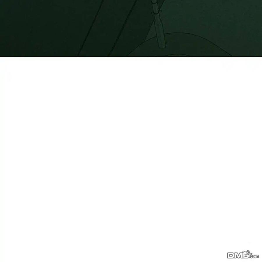 枯萎之花上的眼泪 第43话 第4页