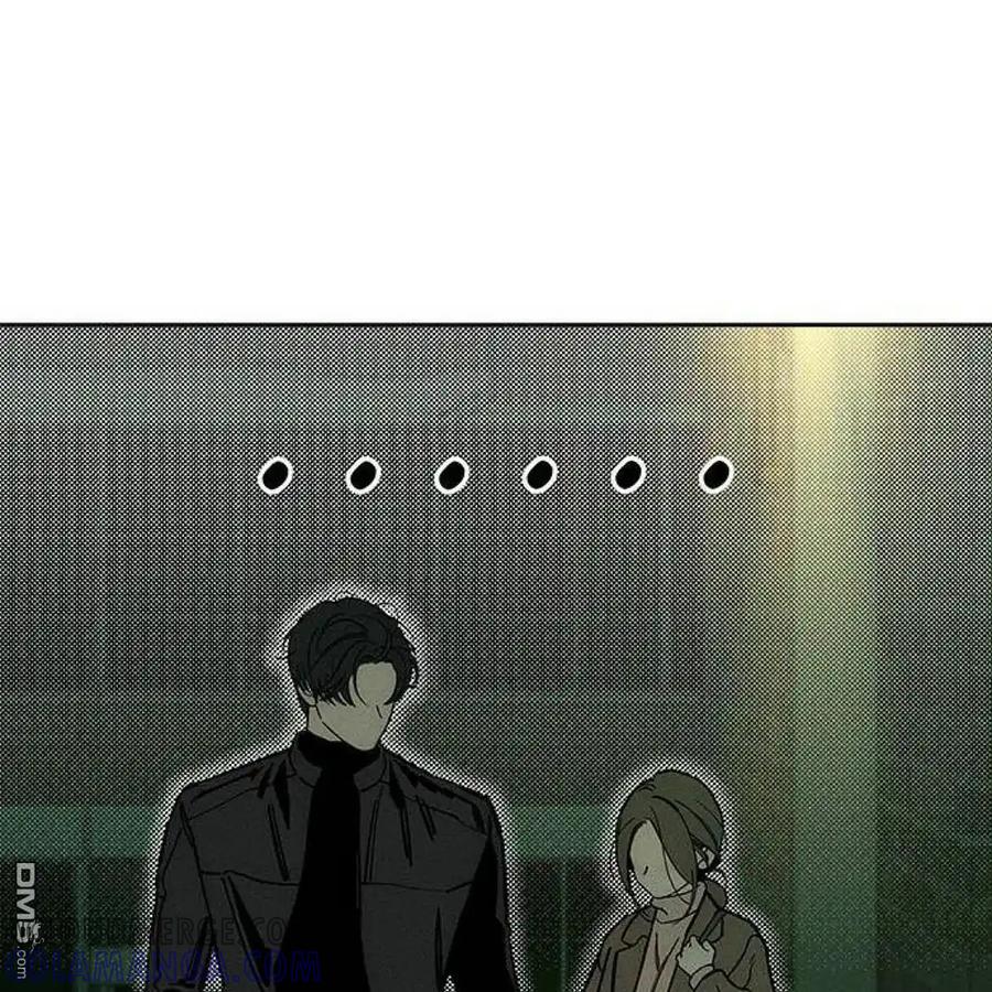 枯萎之花上的眼泪 第43话 第41页