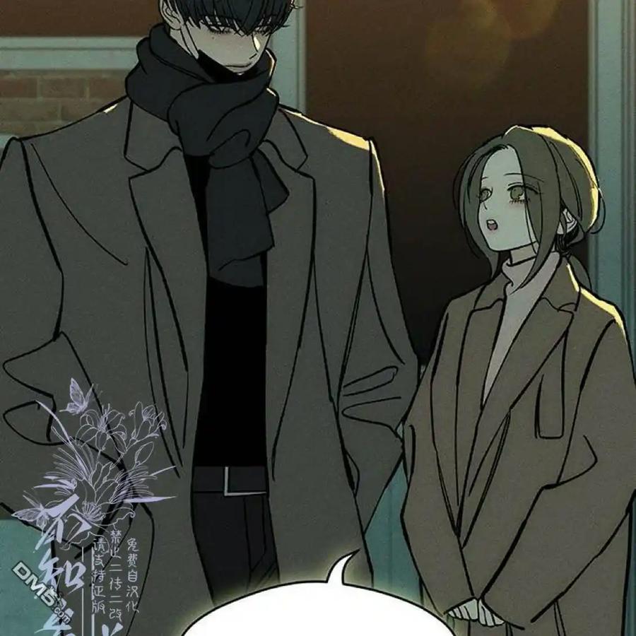 枯萎之花上的眼泪 第44话 第152页