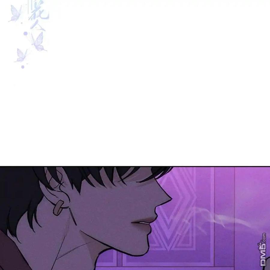 枯萎之花上的眼泪 第44话 第31页
