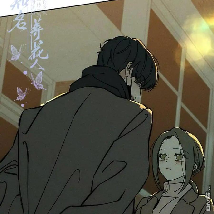 枯萎之花上的眼泪 第44话 第159页