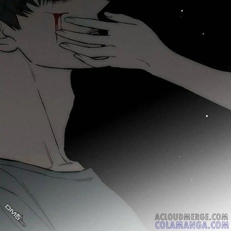 枯萎之花上的眼泪 第44话 第97页