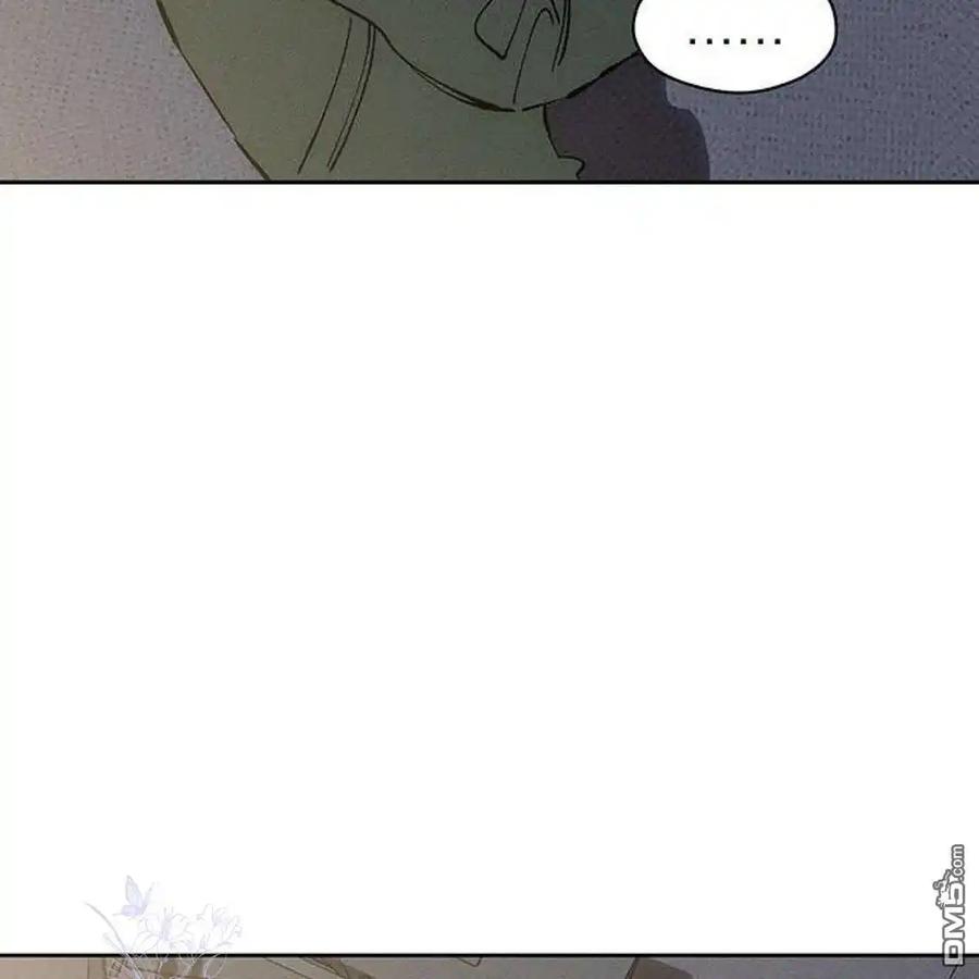 枯萎之花上的眼泪 第44话 第103页