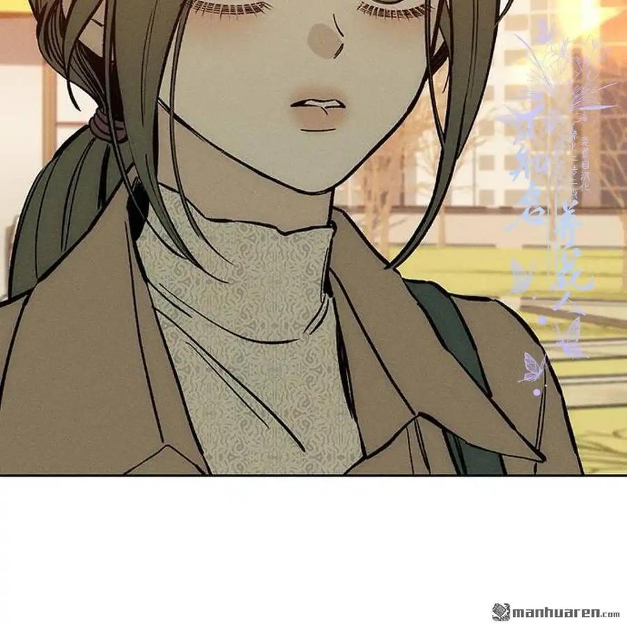 枯萎之花上的眼泪 第45话 第174页