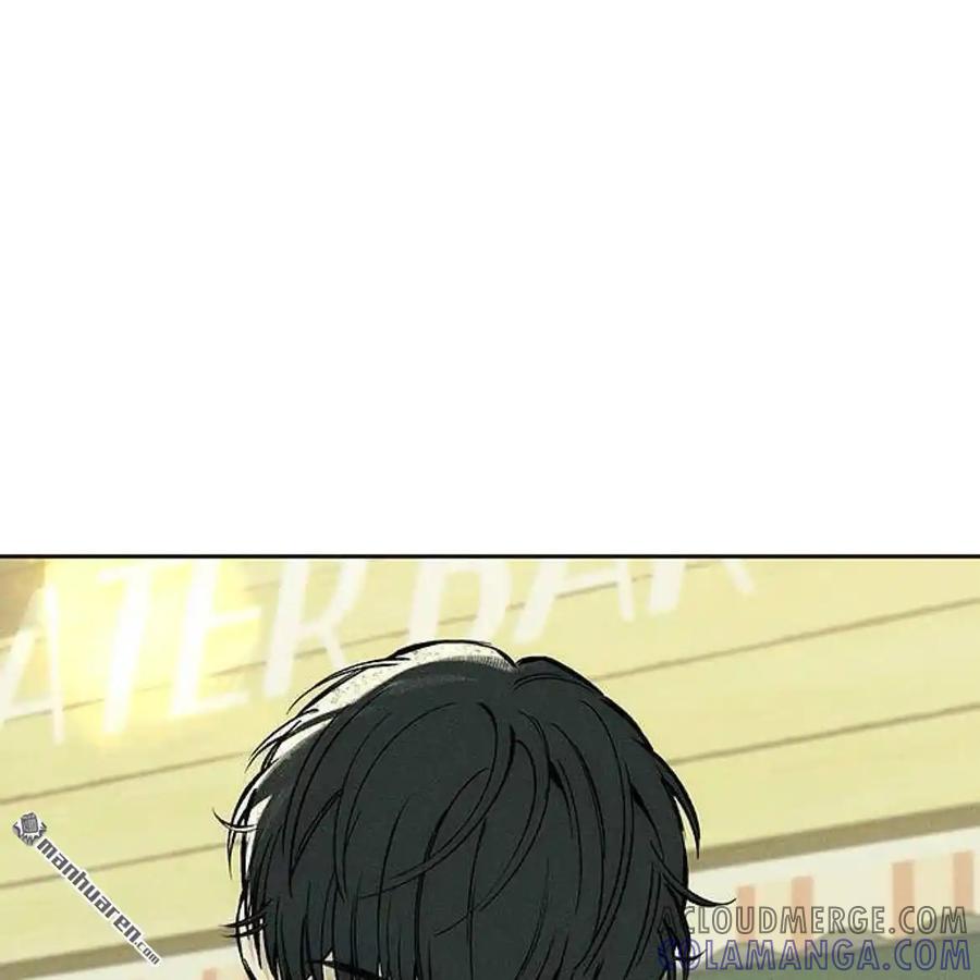 枯萎之花上的眼泪 第45话 第93页