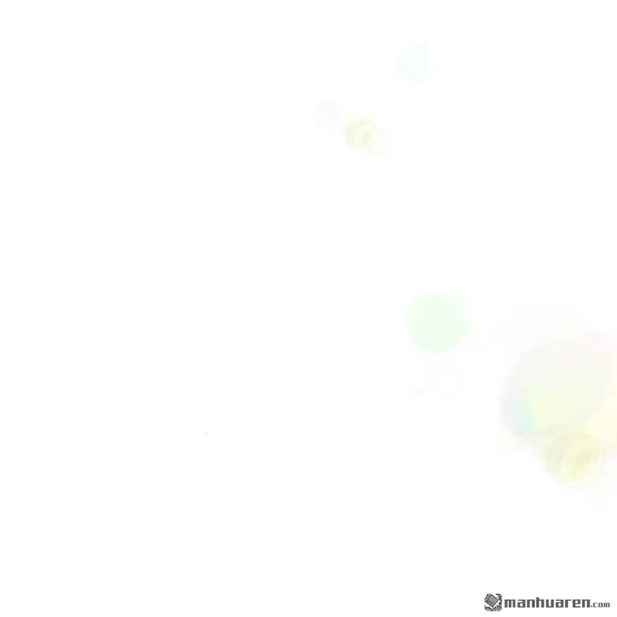 枯萎之花上的眼泪 第45话 第38页