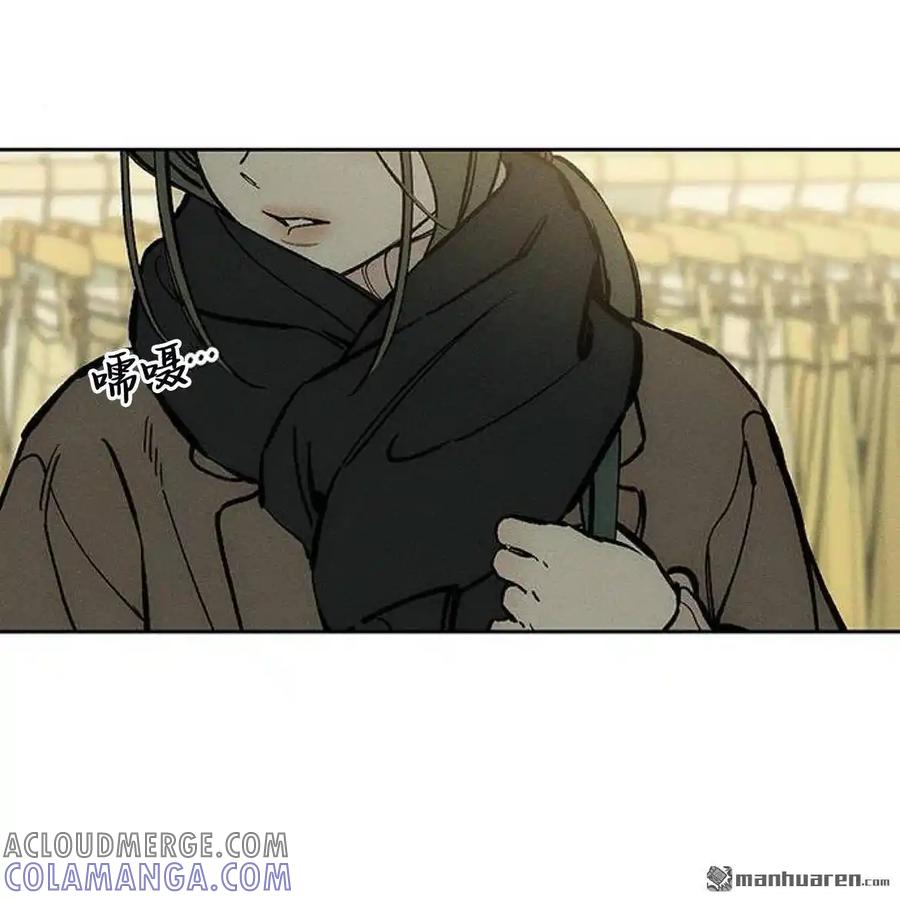 枯萎之花上的眼泪 第45话 第61页