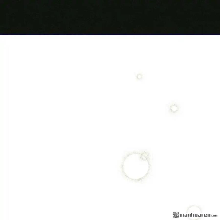 枯萎之花上的眼泪 第45话 第20页