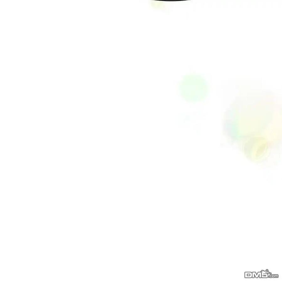 枯萎之花上的眼泪 第46话 第46页