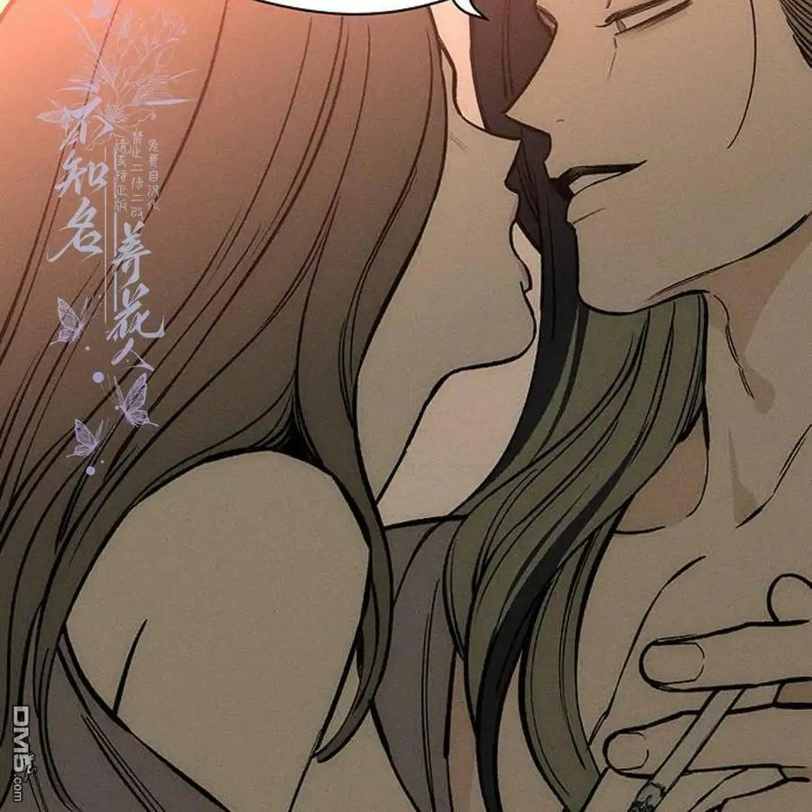 枯萎之花上的眼泪 第46话 第104页