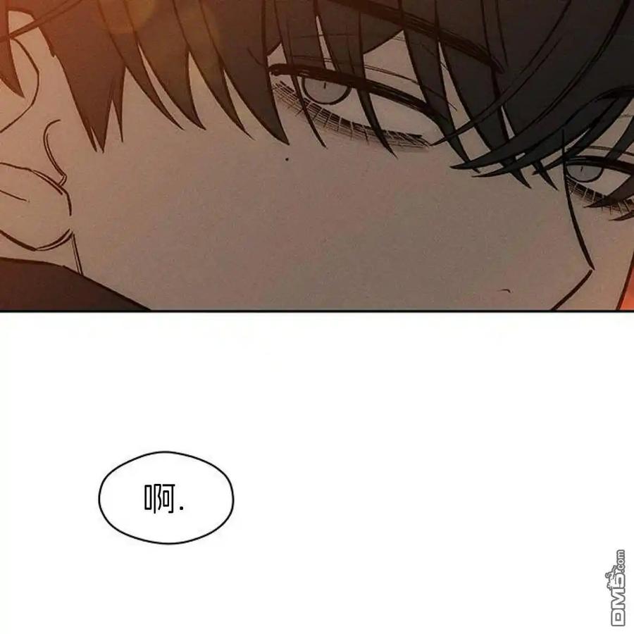 枯萎之花上的眼泪 第46话 第154页